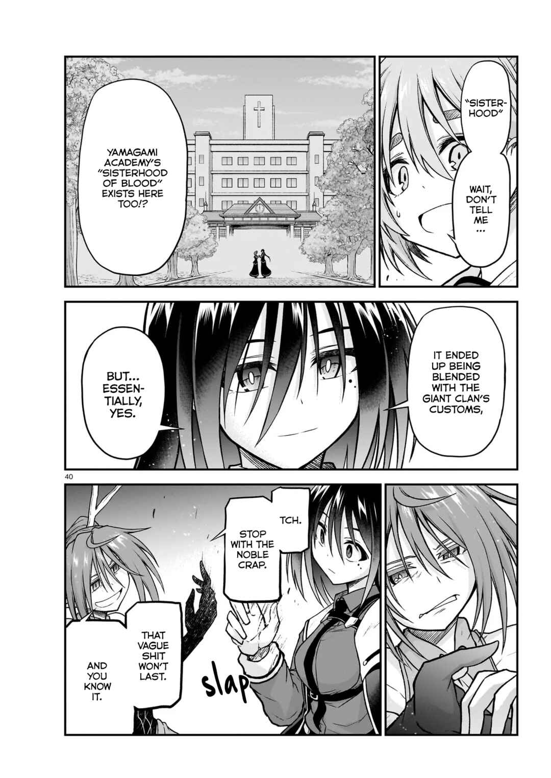 Page 41 Chapter 22 Sister and Giant: A Young Lady Is Reborn in Another World