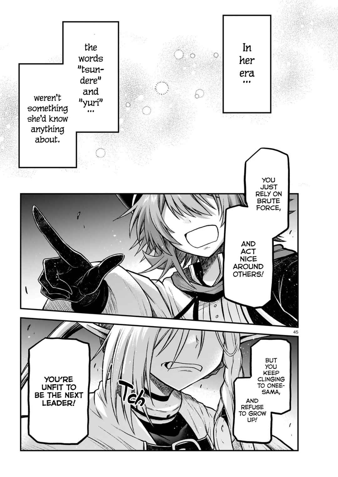 Page 46 Chapter 22 Sister and Giant: A Young Lady Is Reborn in Another World