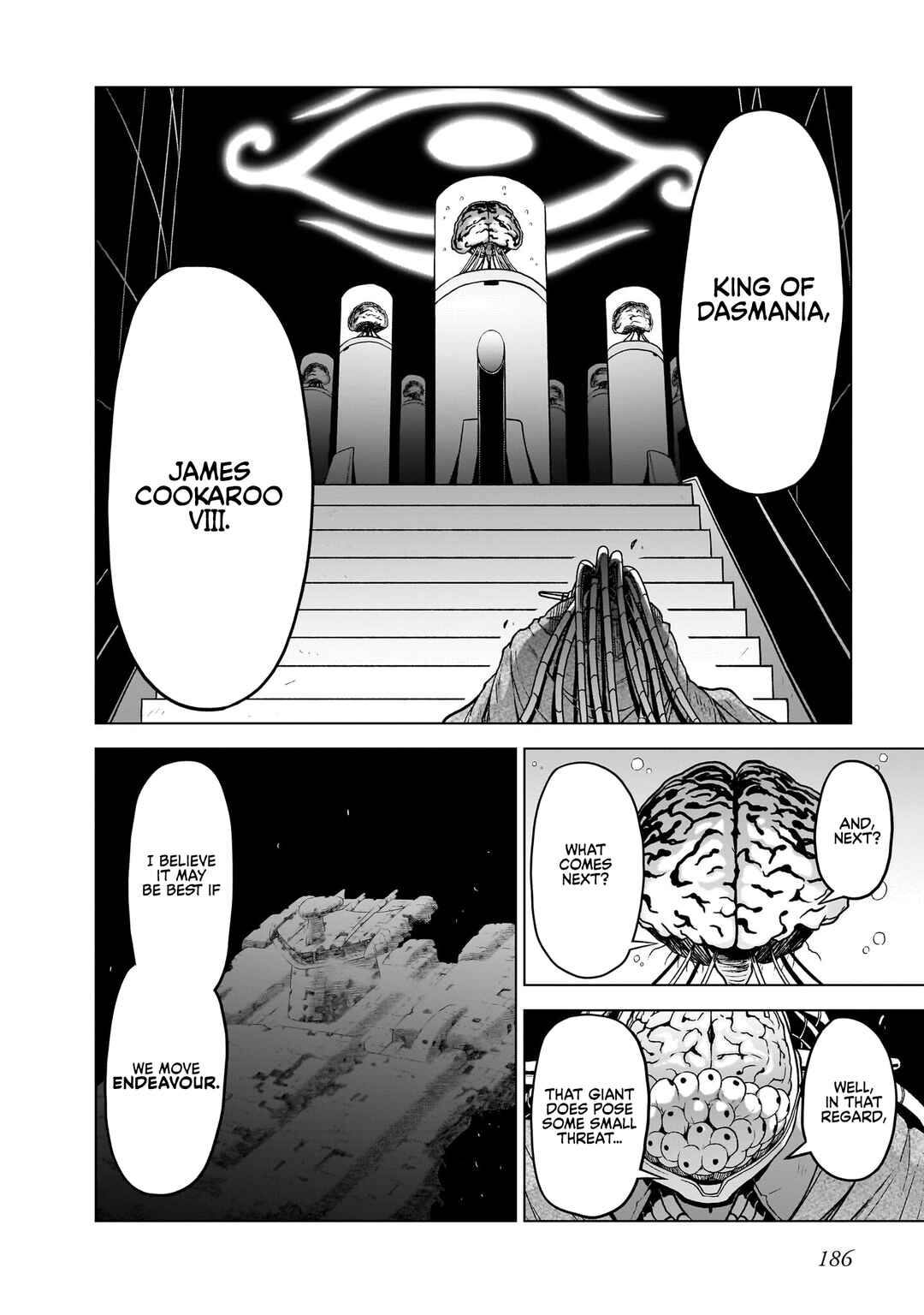 Page 2 Chapter 11.5 Sister and Giant: A Young Lady Is Reborn in Another World