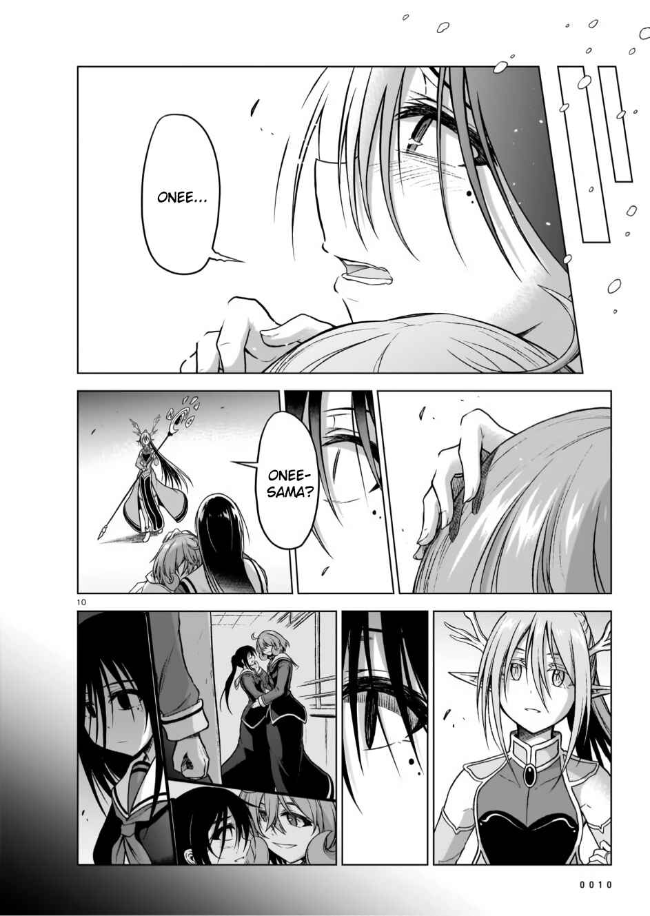 Page 10 Chapter 8 Sister and Giant: A Young Lady Is Reborn in Another World