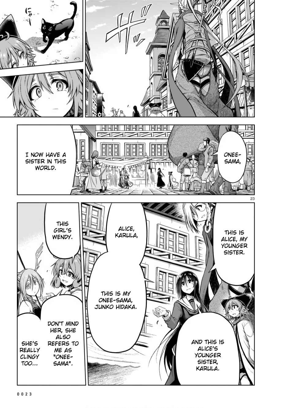 Page 23 Chapter 8 Sister and Giant: A Young Lady Is Reborn in Another World
