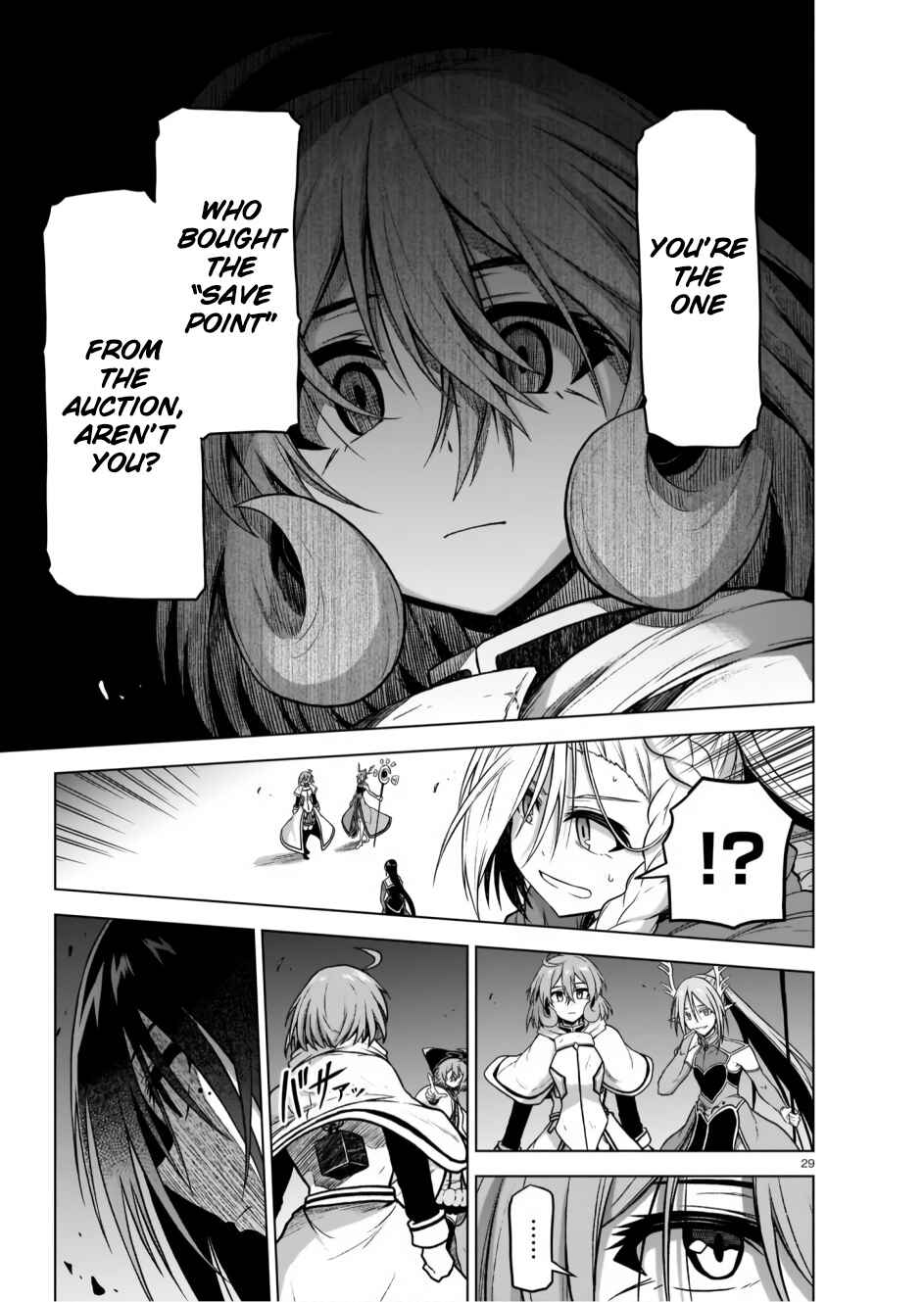 Page 29 Chapter 8 Sister and Giant: A Young Lady Is Reborn in Another World