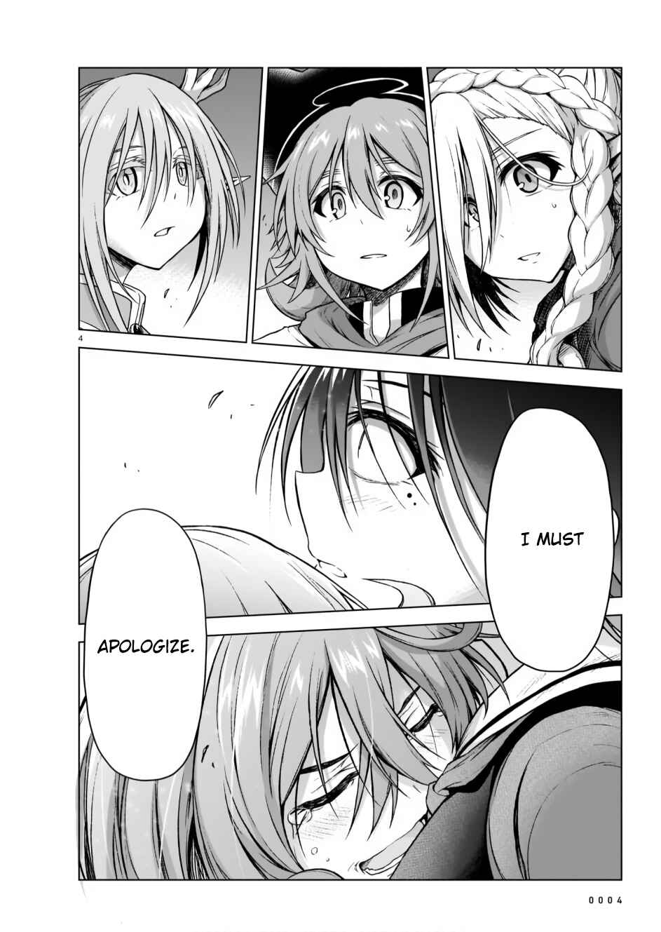 Page 4 Chapter 8 Sister and Giant: A Young Lady Is Reborn in Another World