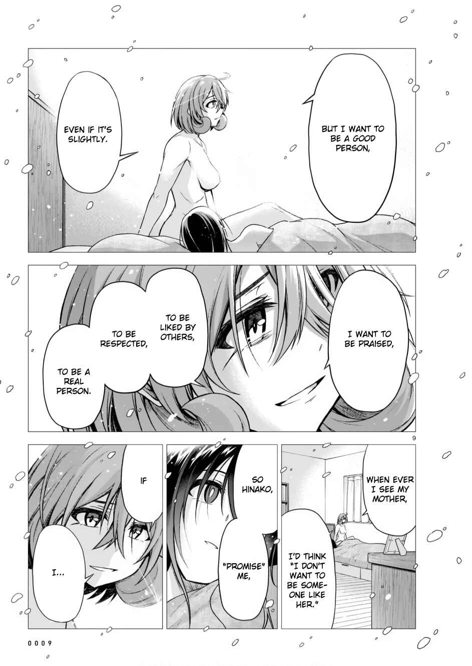 Page 9 Chapter 8 Sister and Giant: A Young Lady Is Reborn in Another World