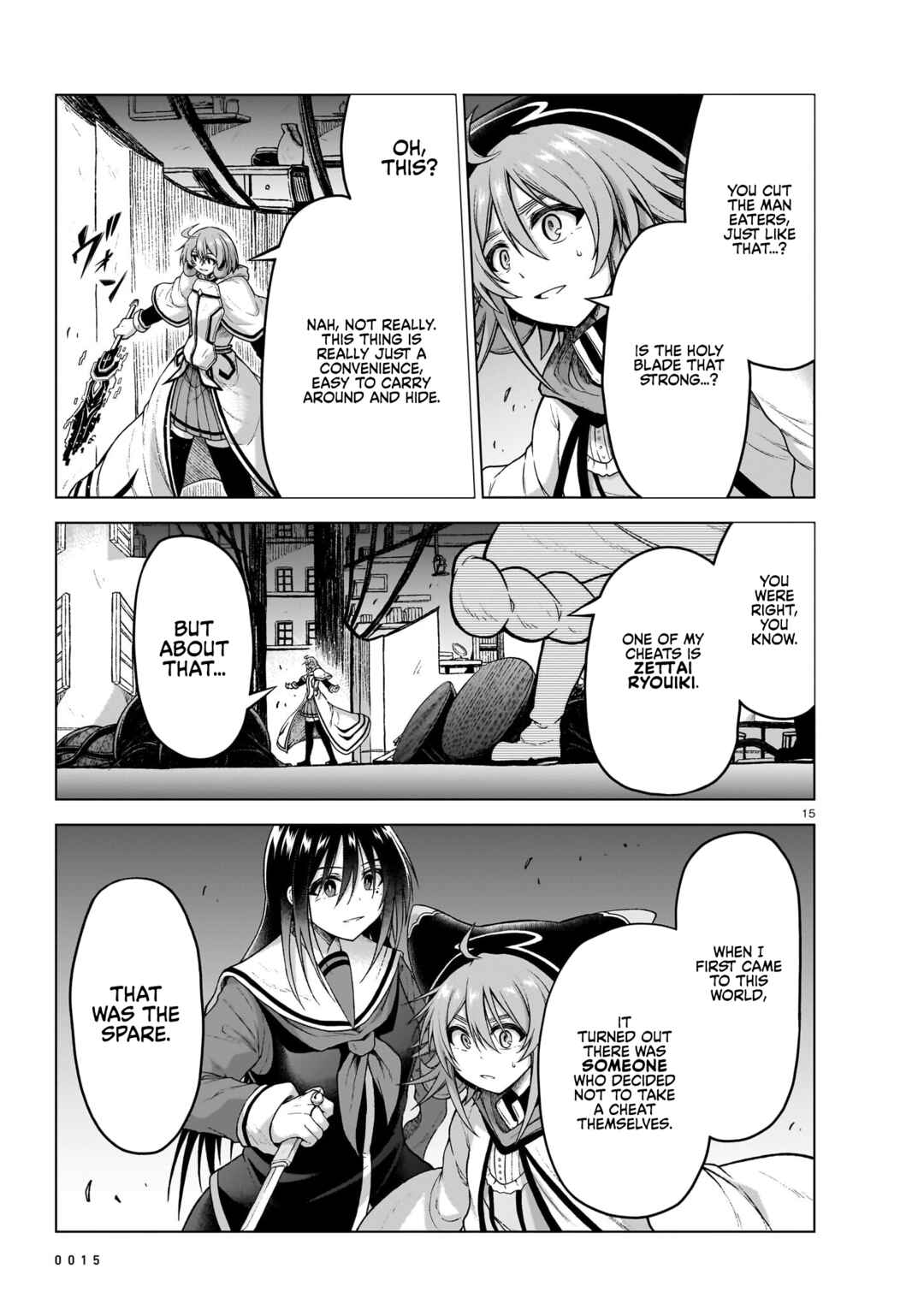 Page 16 Chapter 12 Sister and Giant: A Young Lady Is Reborn in Another World