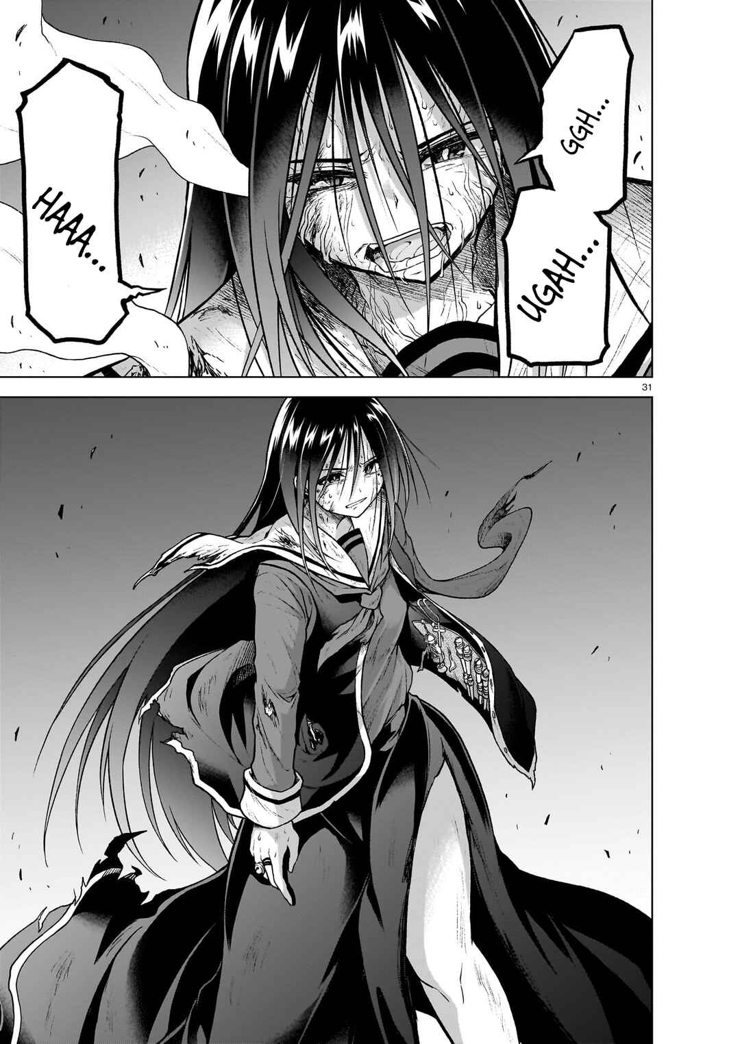 Page 32 Chapter 12 Sister and Giant: A Young Lady Is Reborn in Another World