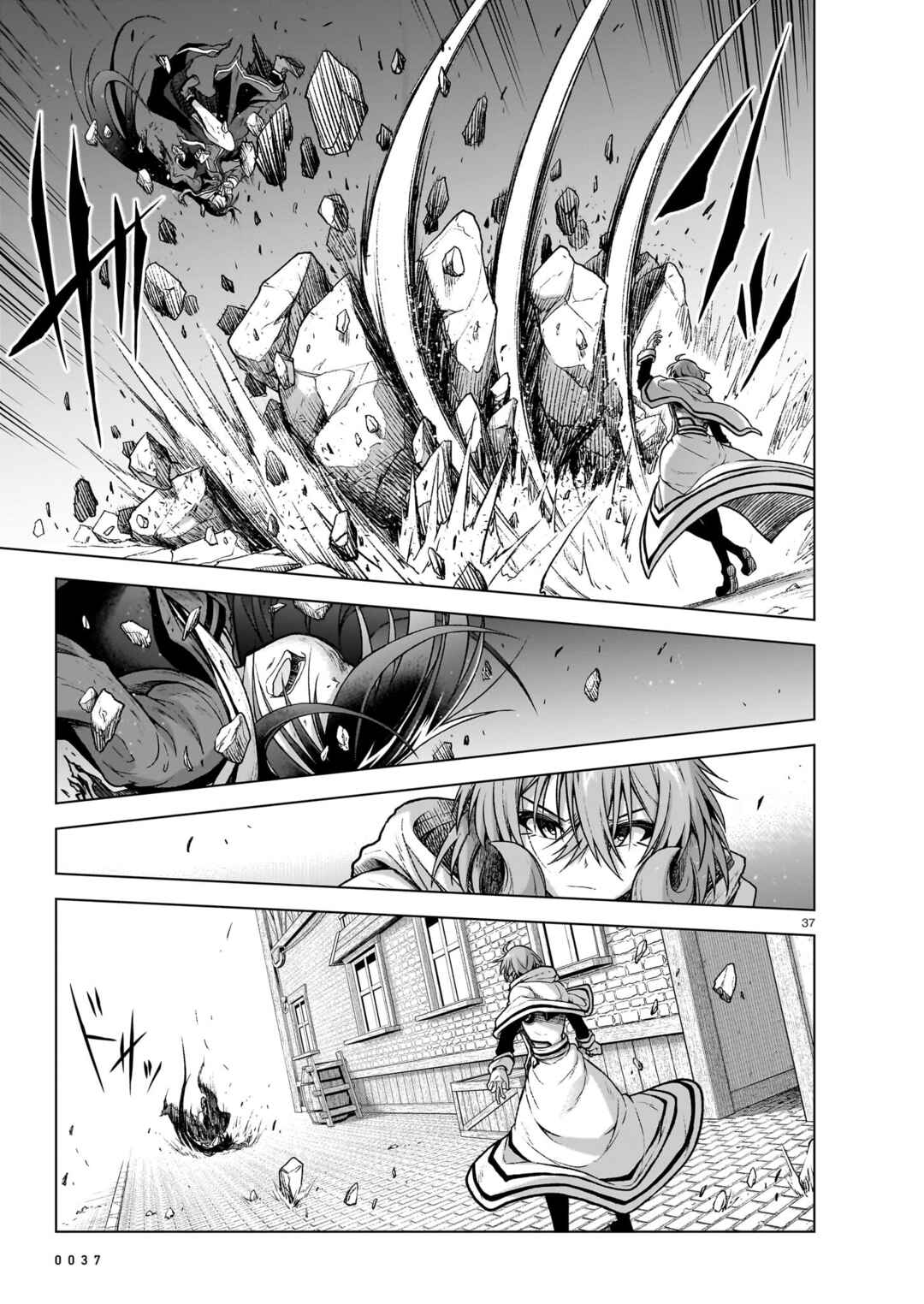 Page 38 Chapter 12 Sister and Giant: A Young Lady Is Reborn in Another World
