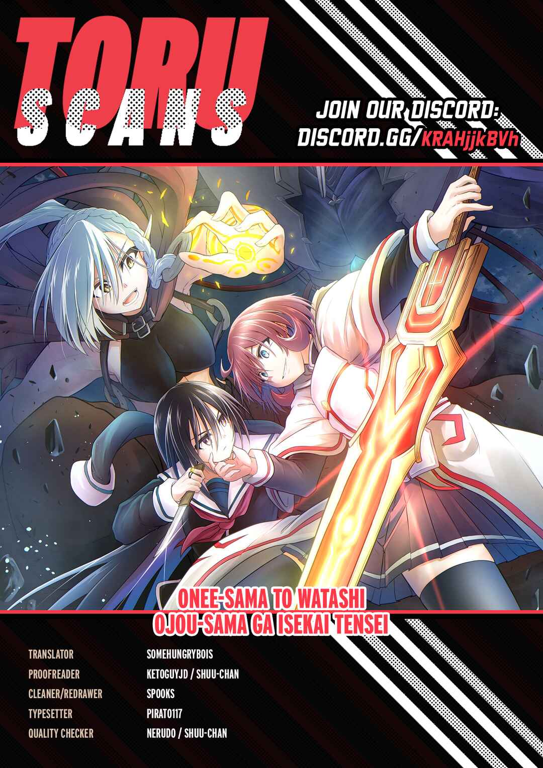 Page 1 Chapter 19 Sister and Giant: A Young Lady Is Reborn in Another World
