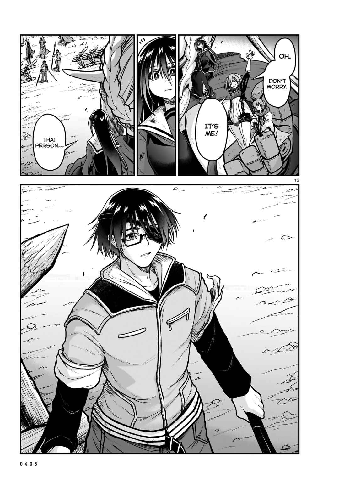 Page 14 Chapter 19 Sister and Giant: A Young Lady Is Reborn in Another World