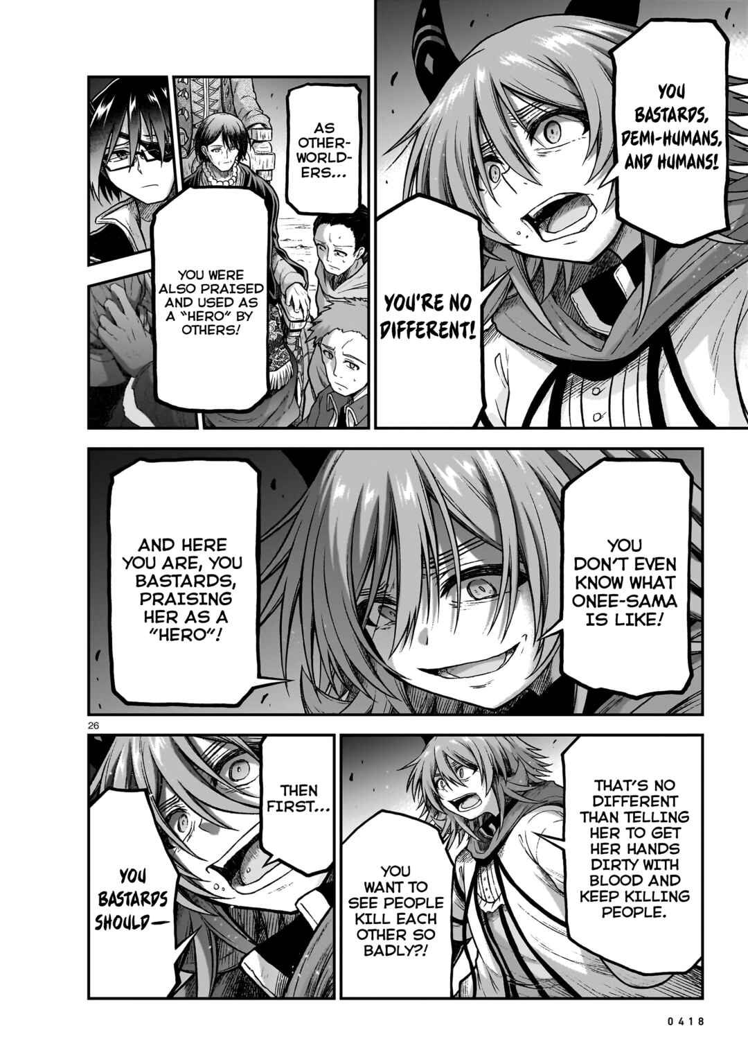 Page 27 Chapter 19 Sister and Giant: A Young Lady Is Reborn in Another World