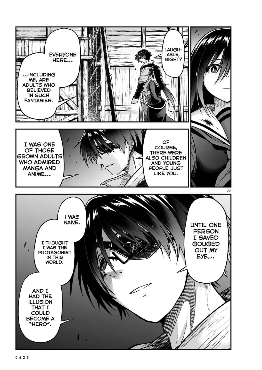 Page 34 Chapter 19 Sister and Giant: A Young Lady Is Reborn in Another World