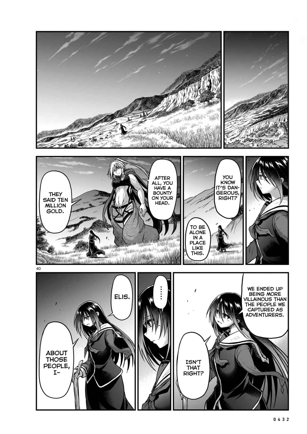 Page 41 Chapter 19 Sister and Giant: A Young Lady Is Reborn in Another World