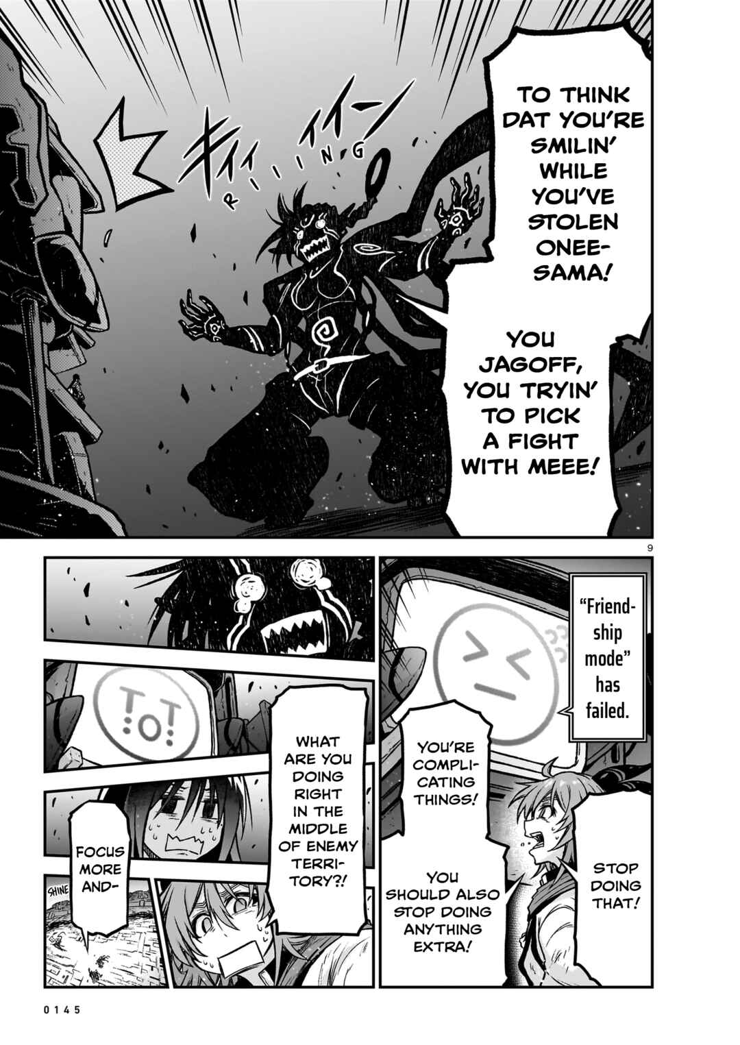 Page 10 Chapter 16 Sister and Giant: A Young Lady Is Reborn in Another World