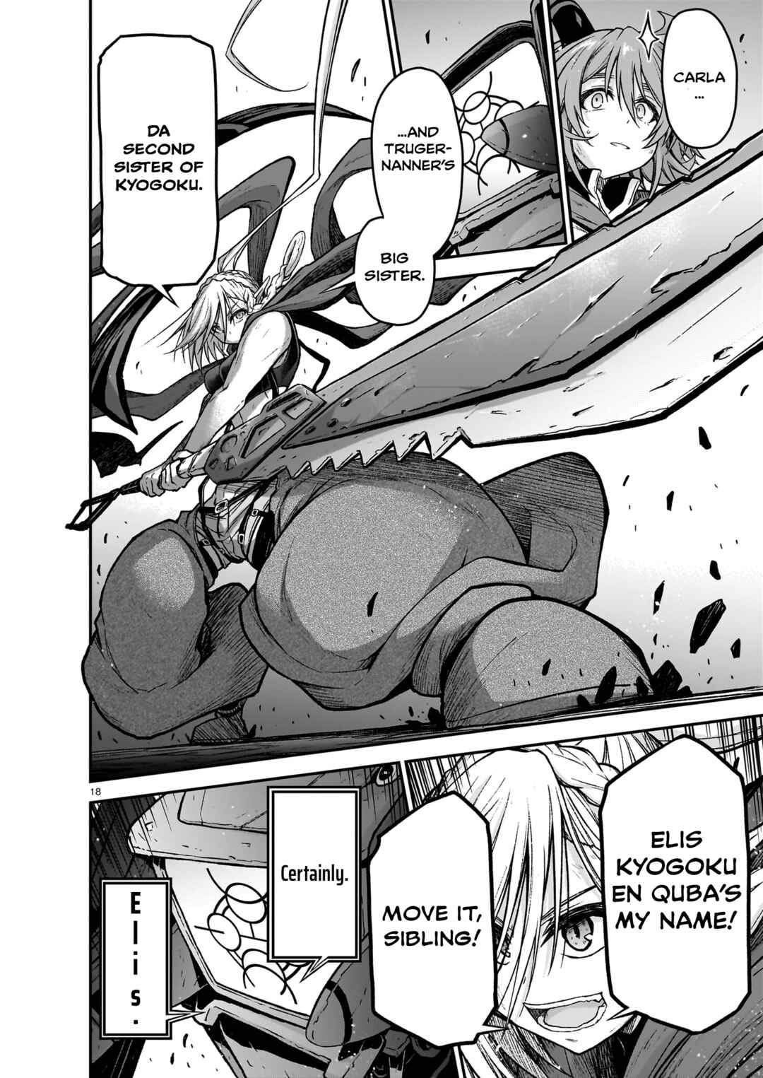 Page 19 Chapter 16 Sister and Giant: A Young Lady Is Reborn in Another World