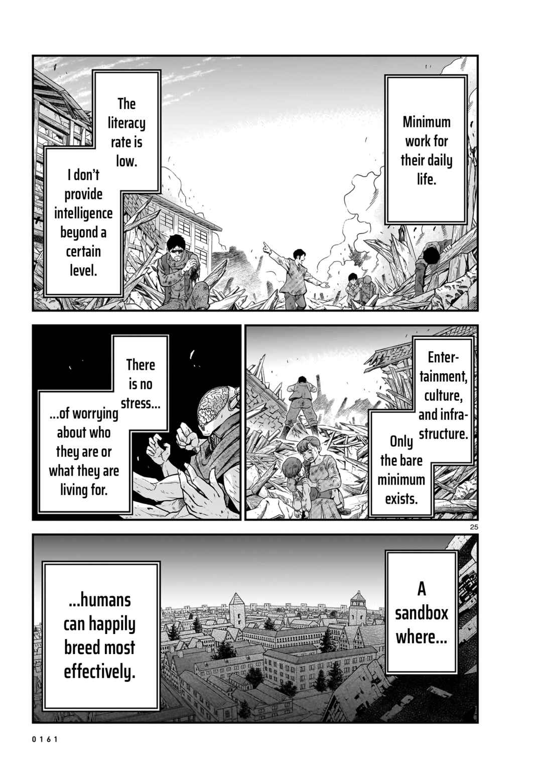 Page 26 Chapter 16 Sister and Giant: A Young Lady Is Reborn in Another World