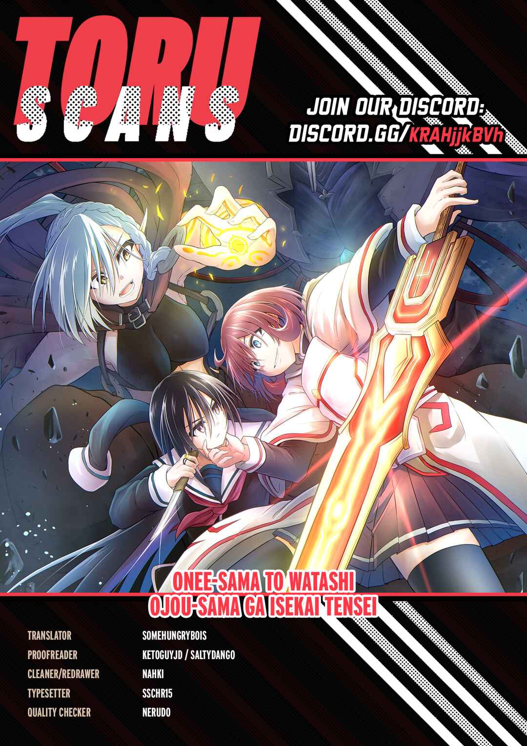 Page 1 Chapter 15 Sister and Giant: A Young Lady Is Reborn in Another World
