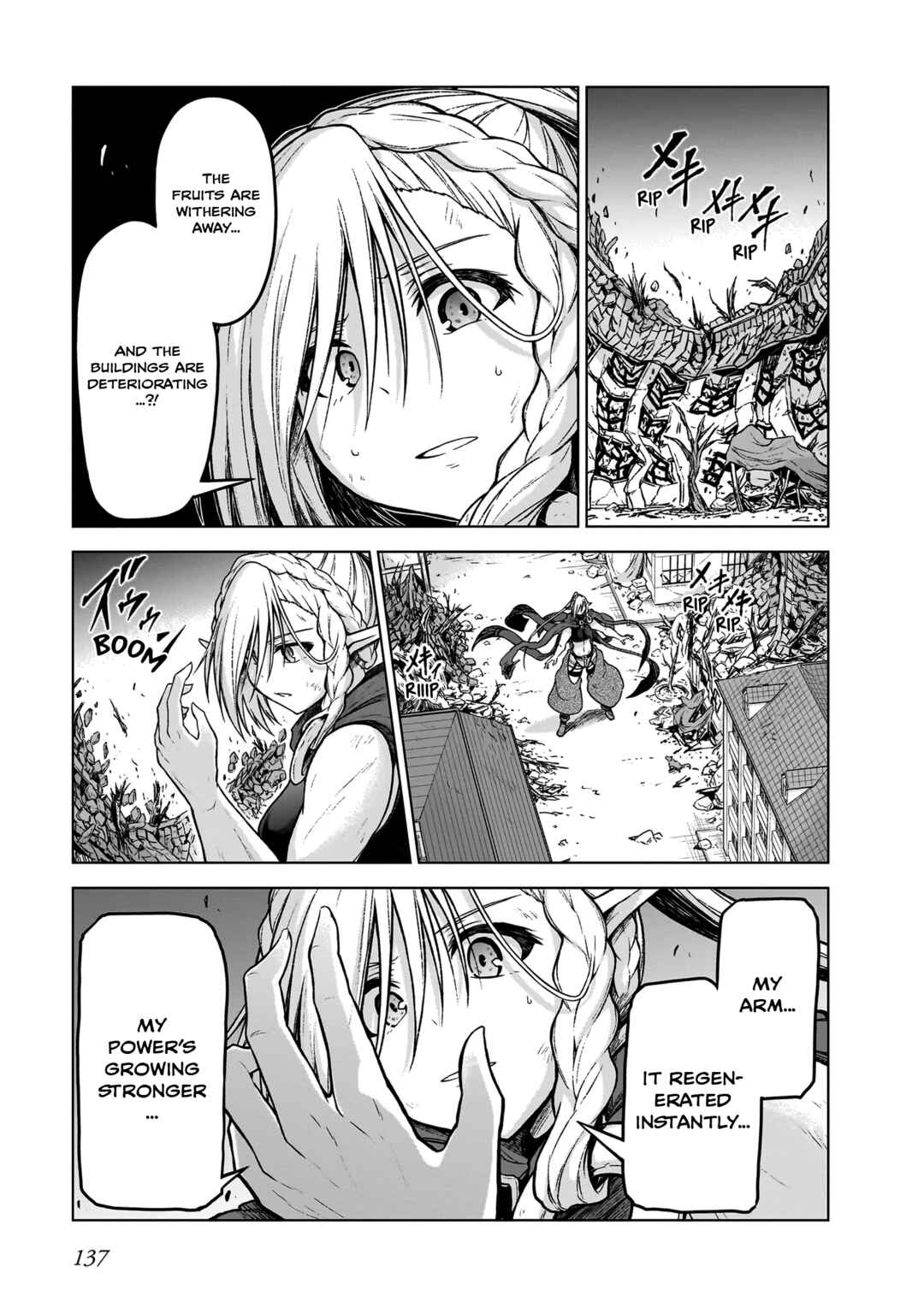Page 11 Chapter 15 Sister and Giant: A Young Lady Is Reborn in Another World
