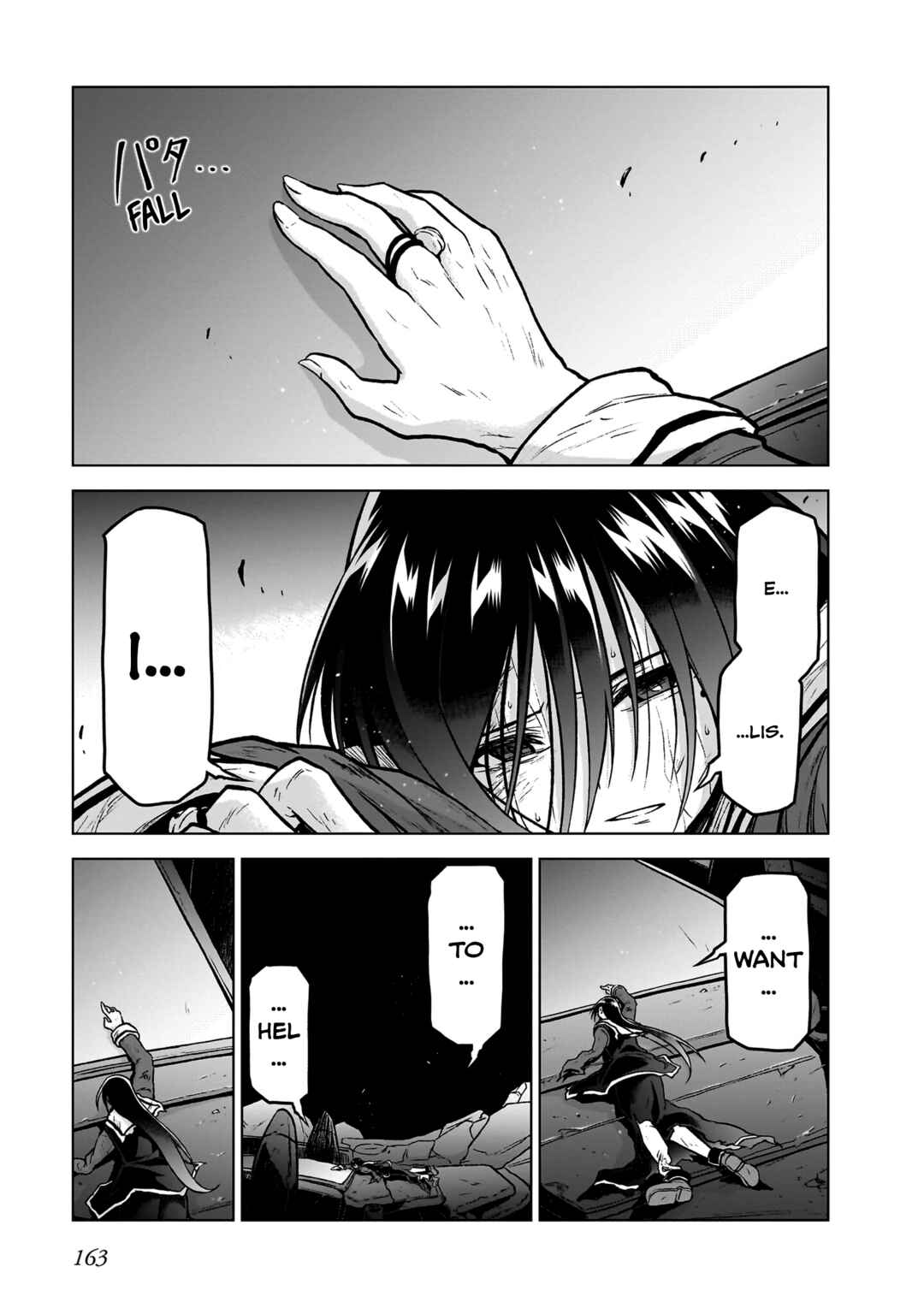 Page 37 Chapter 15 Sister and Giant: A Young Lady Is Reborn in Another World