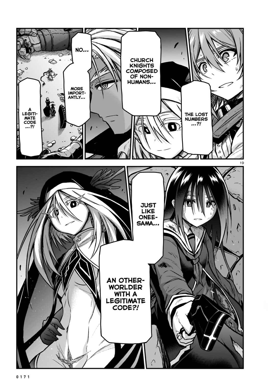 Page 20 Chapter 17 Sister and Giant: A Young Lady Is Reborn in Another World