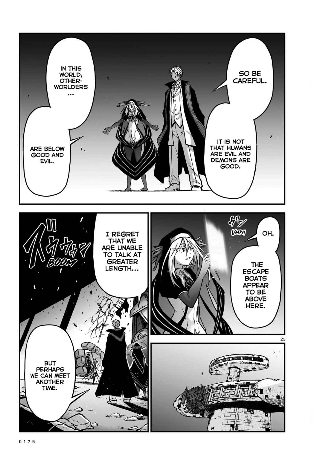 Page 24 Chapter 17 Sister and Giant: A Young Lady Is Reborn in Another World