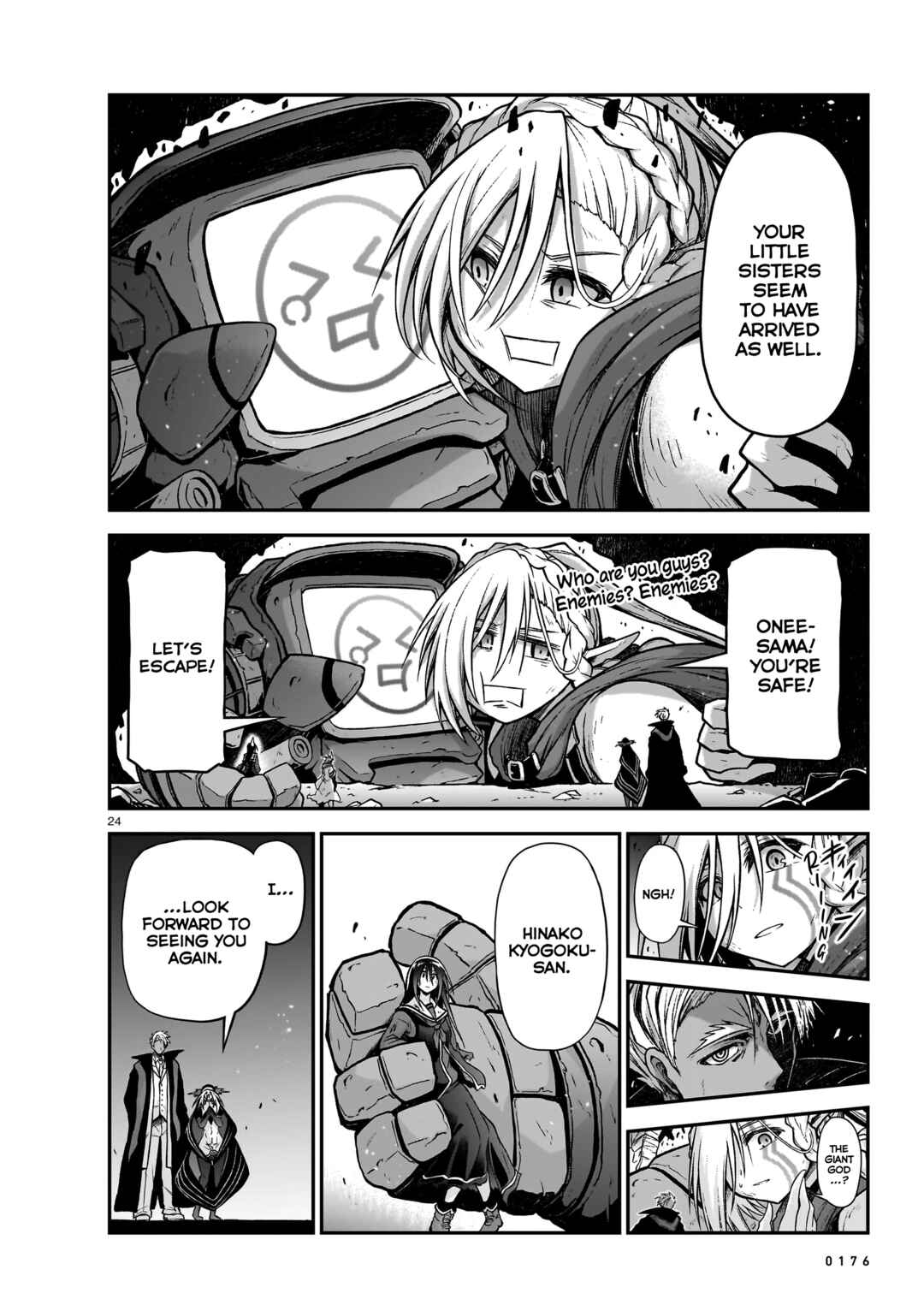 Page 25 Chapter 17 Sister and Giant: A Young Lady Is Reborn in Another World