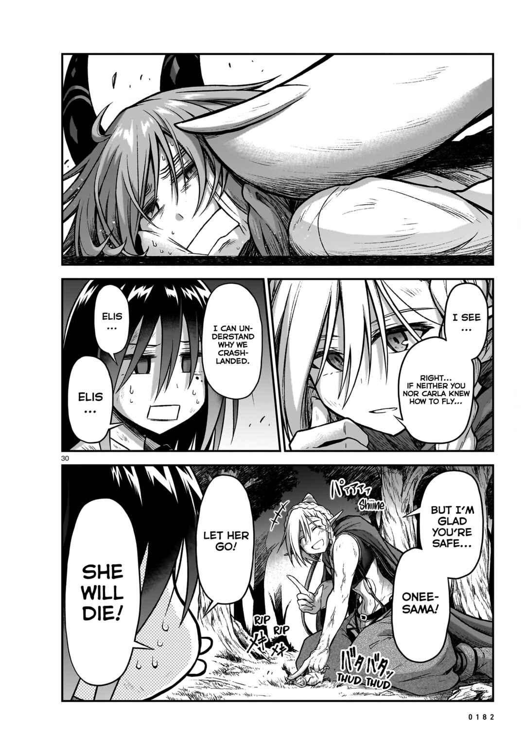 Page 31 Chapter 17 Sister and Giant: A Young Lady Is Reborn in Another World