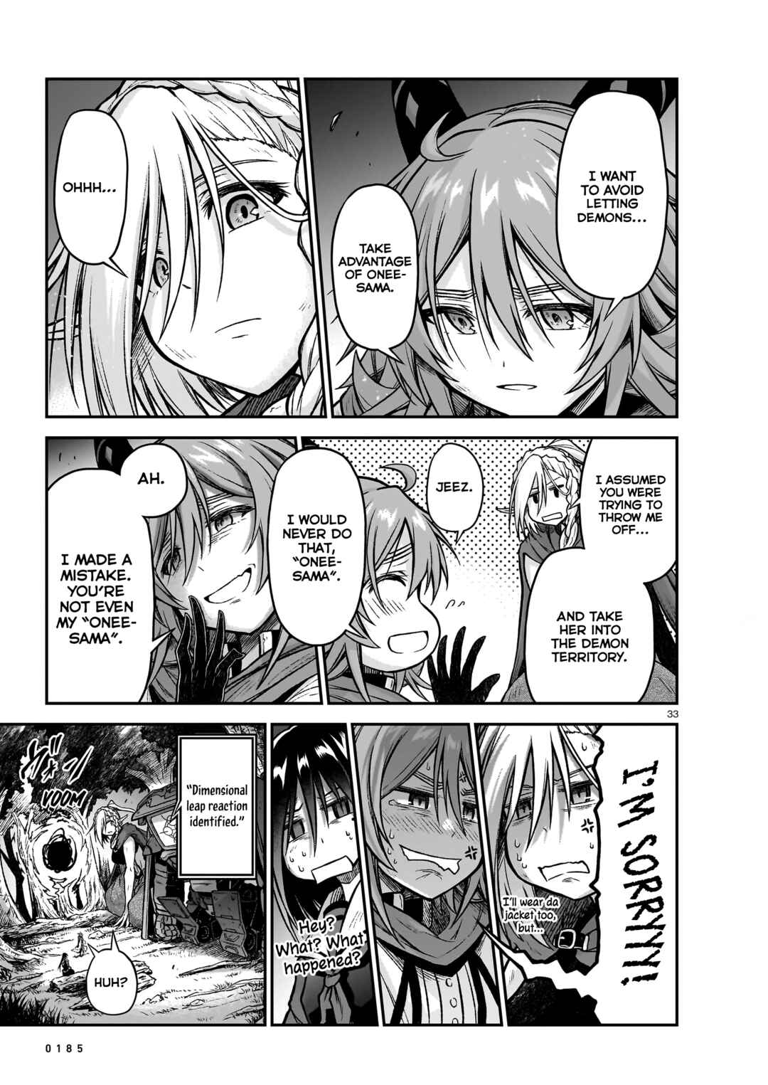 Page 34 Chapter 17 Sister and Giant: A Young Lady Is Reborn in Another World