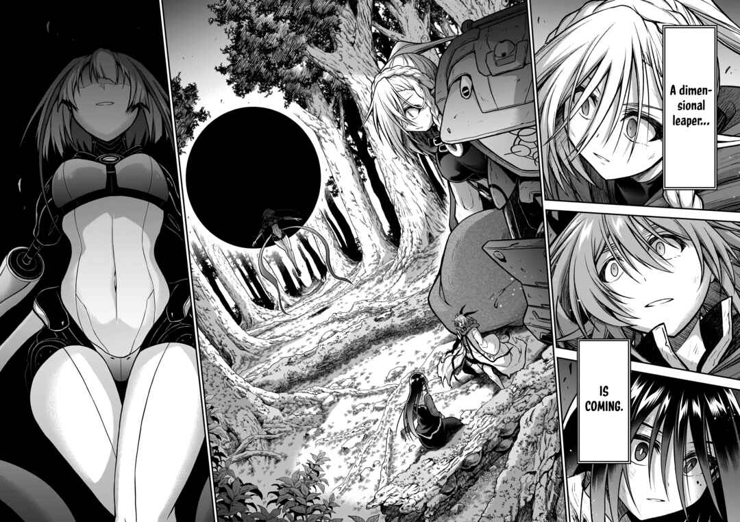 Page 35 Chapter 17 Sister and Giant: A Young Lady Is Reborn in Another World