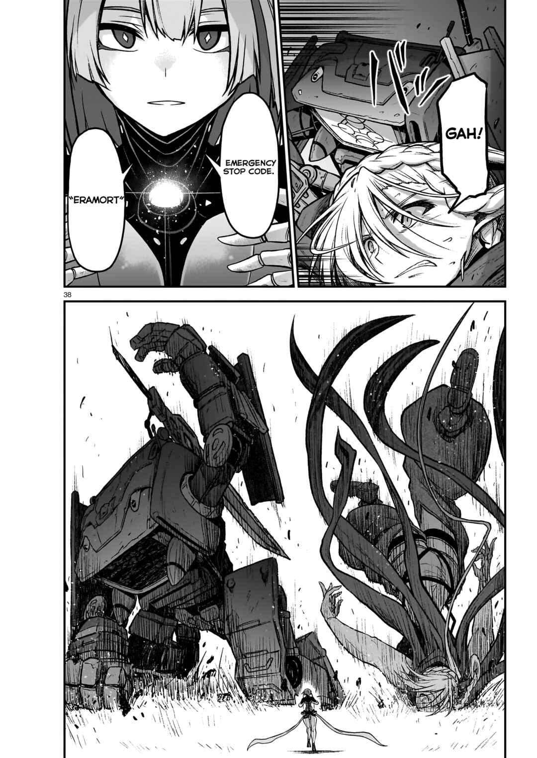 Page 38 Chapter 17 Sister and Giant: A Young Lady Is Reborn in Another World