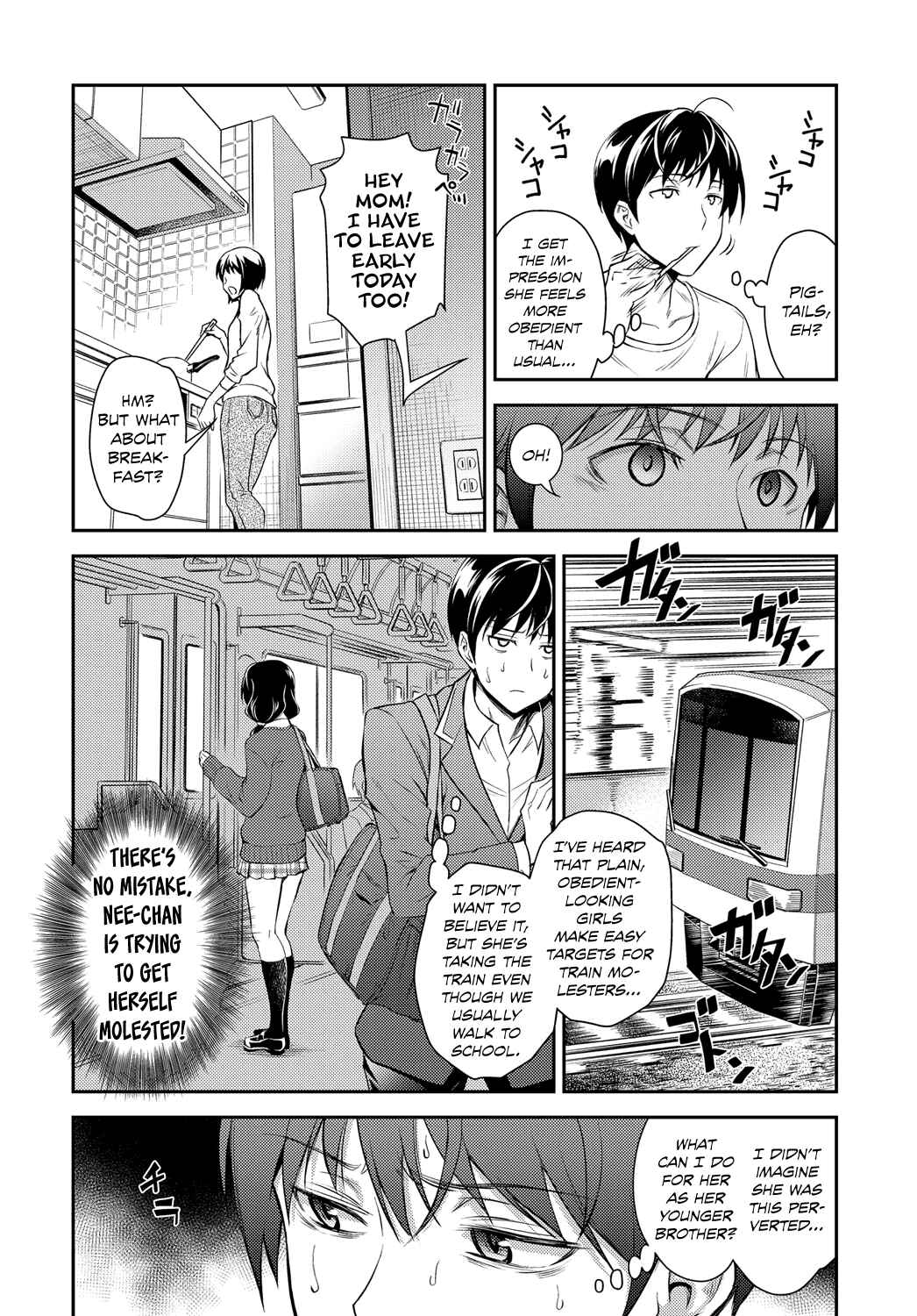 Page 4 Chapter Unknown_3c4d Kaisoku Ane no Koukishin