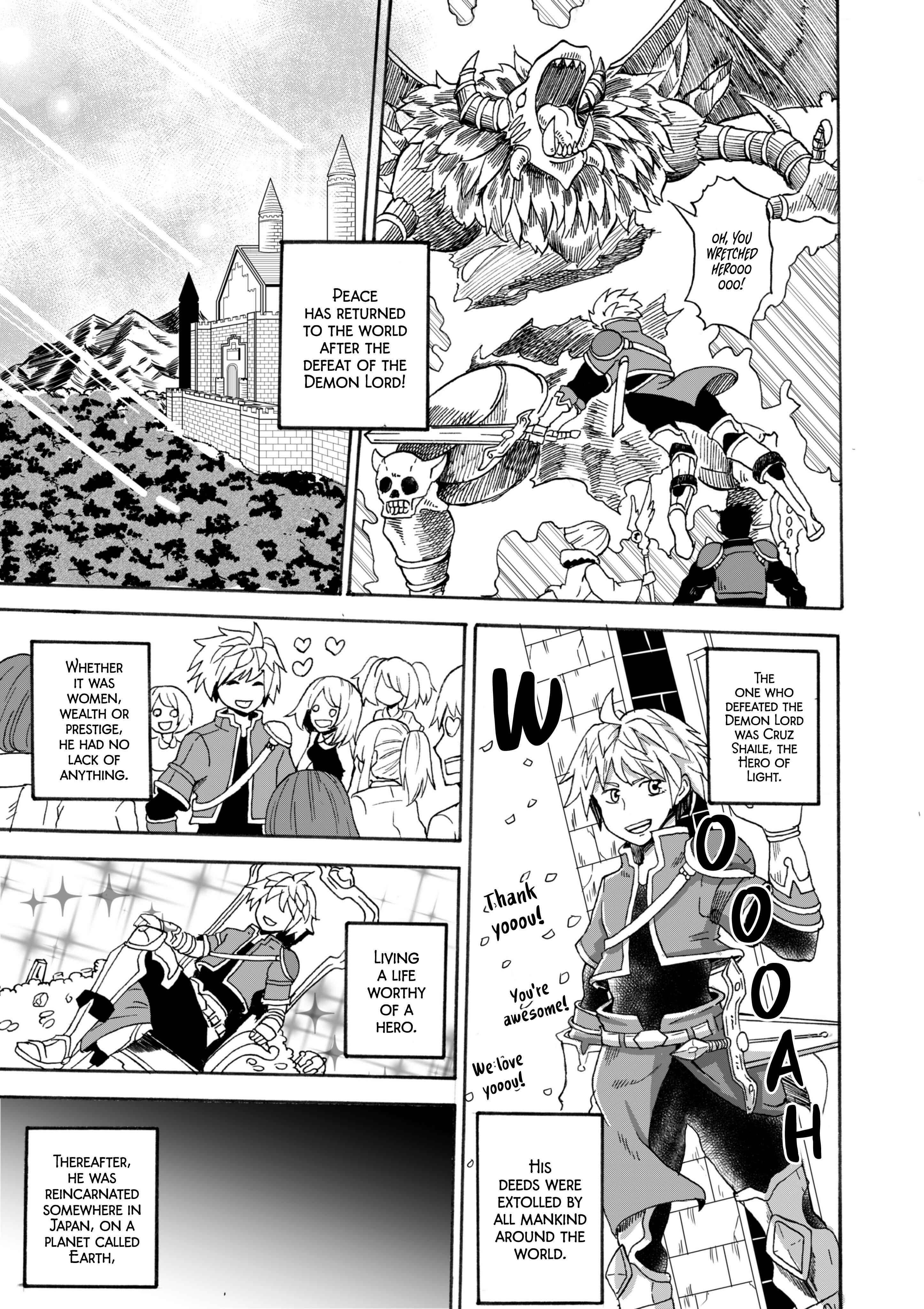 Page 1 Chapter Unknown_1d97 The Demon Lord Helps out a Young Man Struggling for Employment Who Was the Hero in His Previous Life