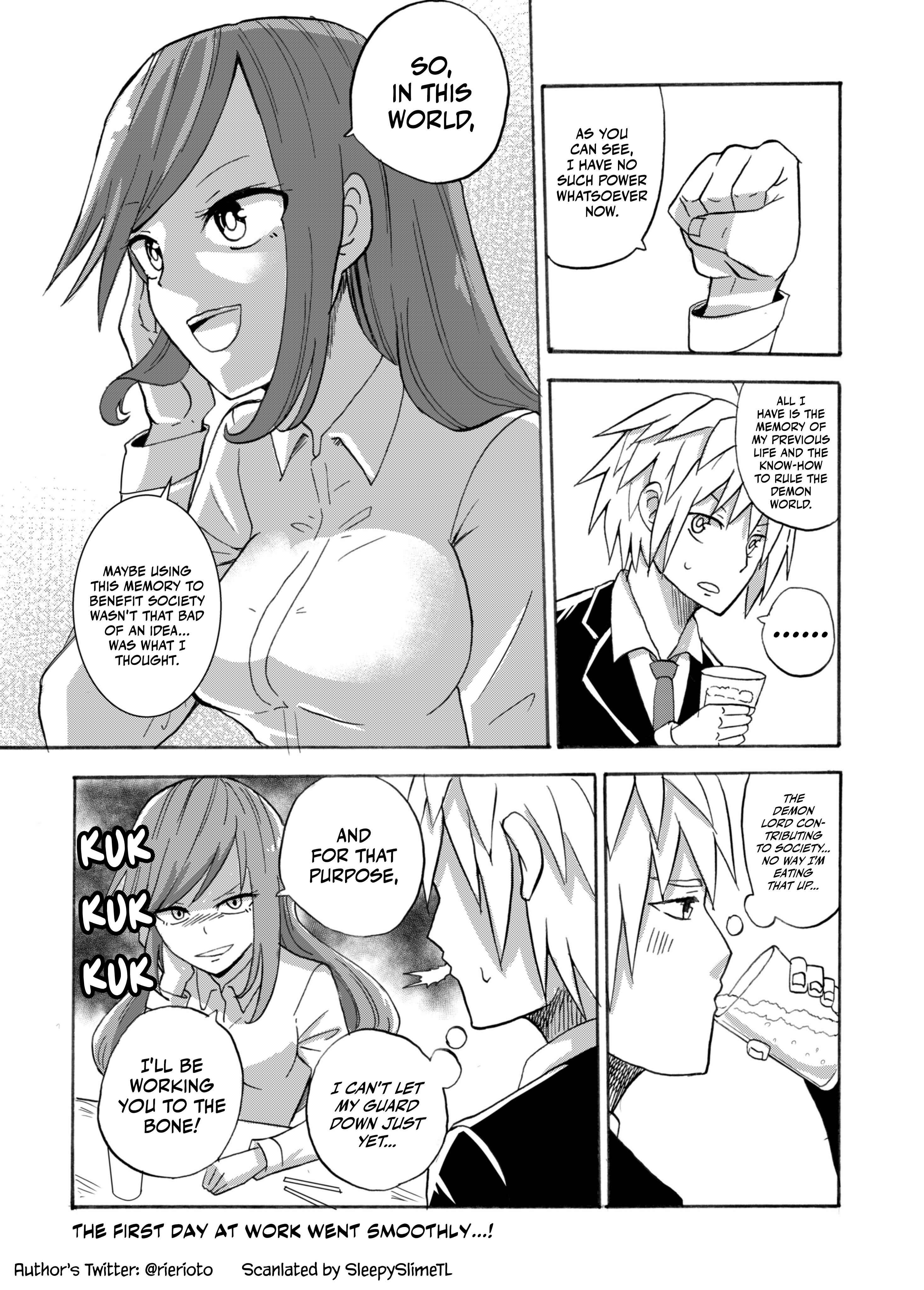 Page 12 Chapter Unknown_1d97 The Demon Lord Helps out a Young Man Struggling for Employment Who Was the Hero in His Previous Life