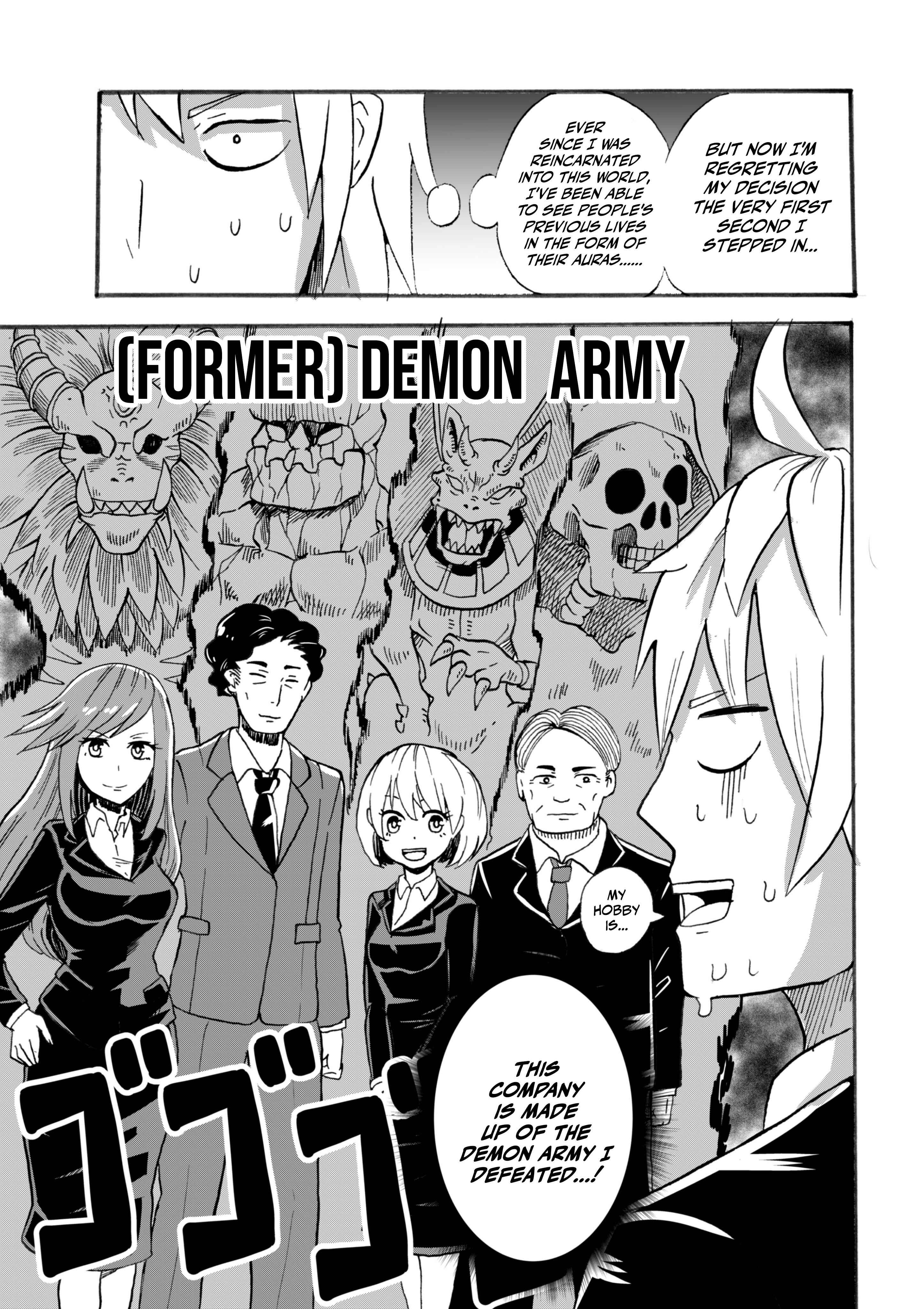 Page 6 Chapter Unknown_1d97 The Demon Lord Helps out a Young Man Struggling for Employment Who Was the Hero in His Previous Life