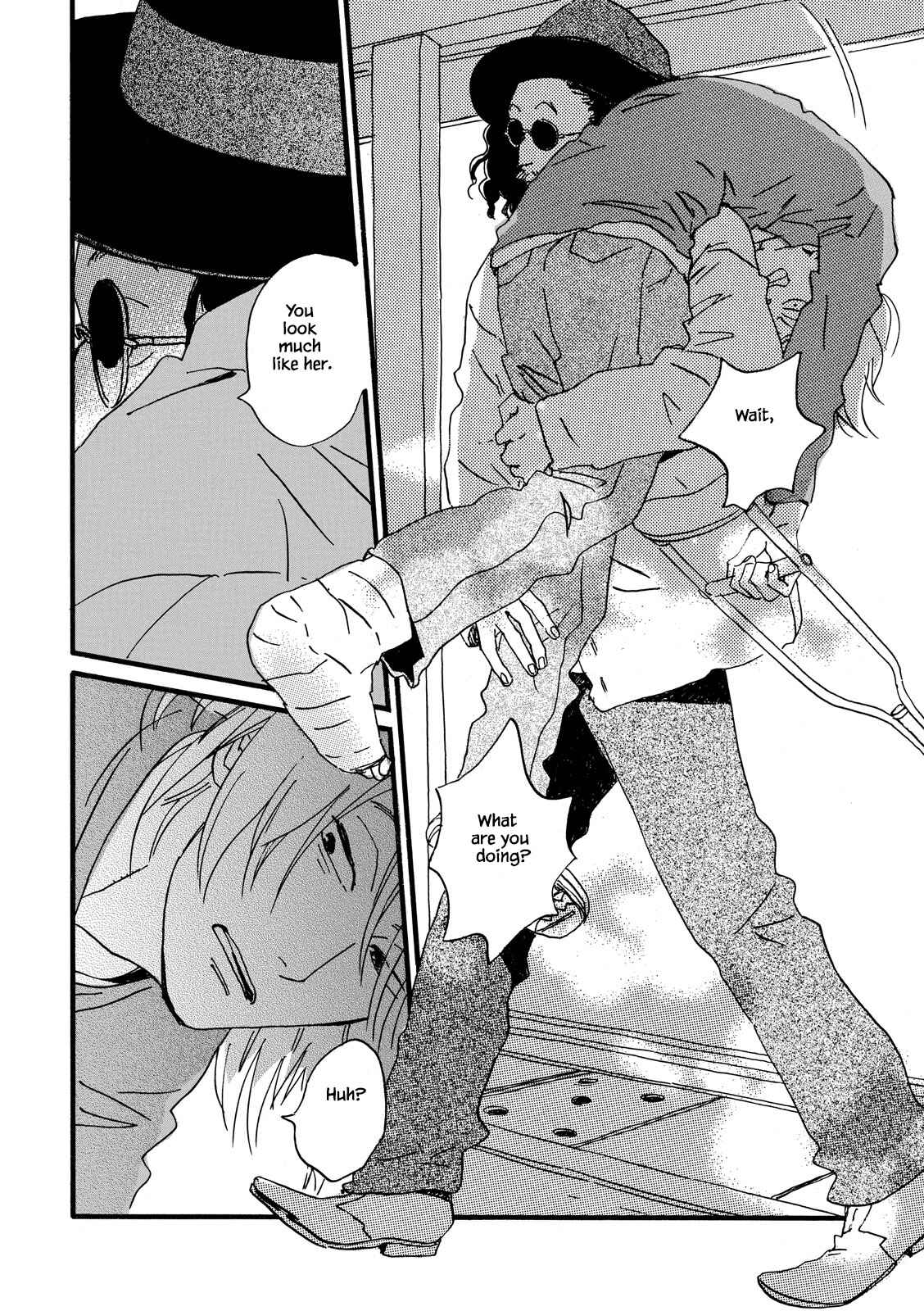 Page 13 Chapter 24 Natsuyuki Rendezvous