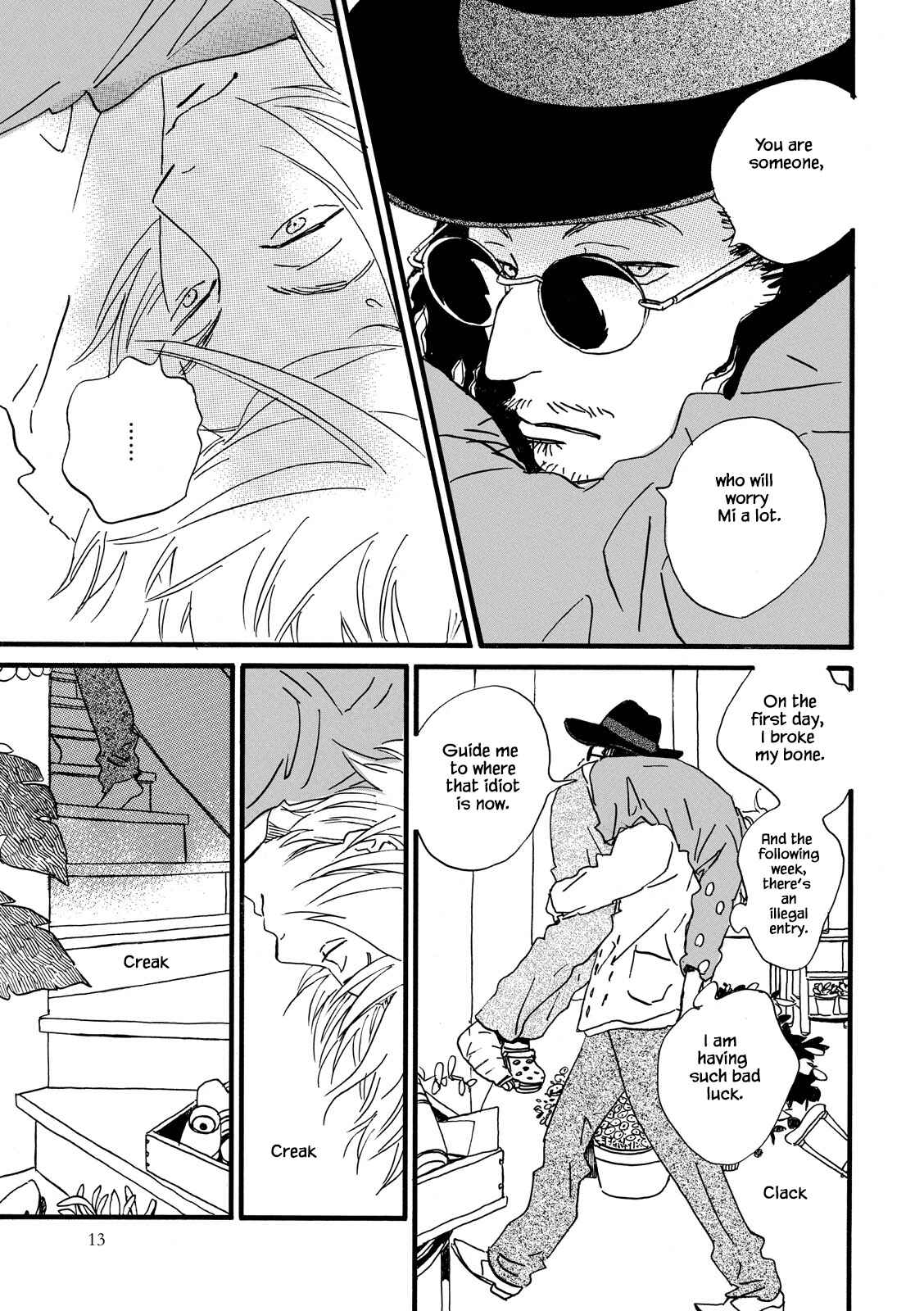 Page 14 Chapter 24 Natsuyuki Rendezvous