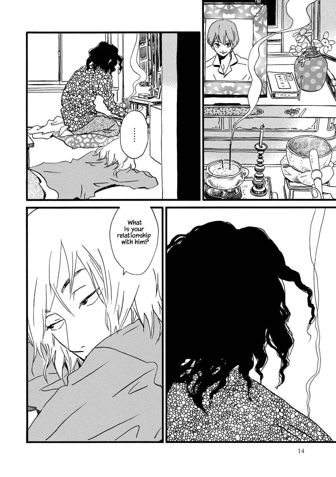 Page 15 Chapter 24 Natsuyuki Rendezvous