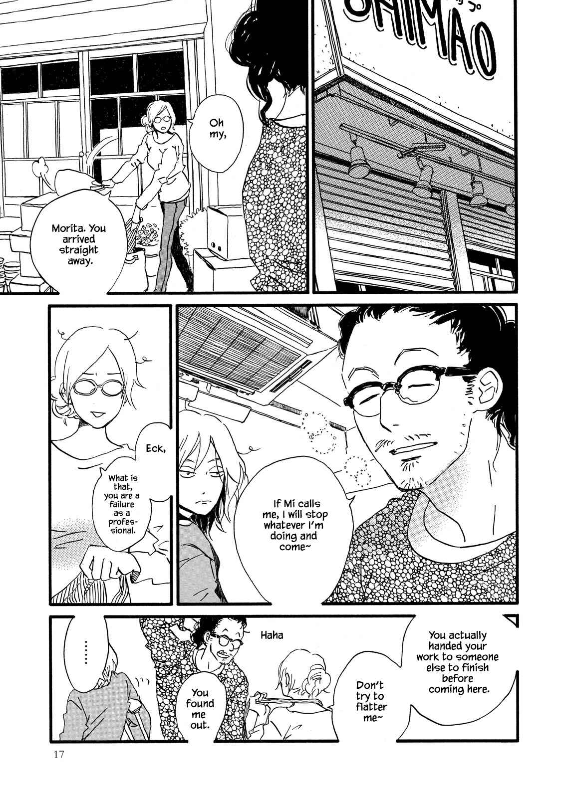 Page 18 Chapter 24 Natsuyuki Rendezvous