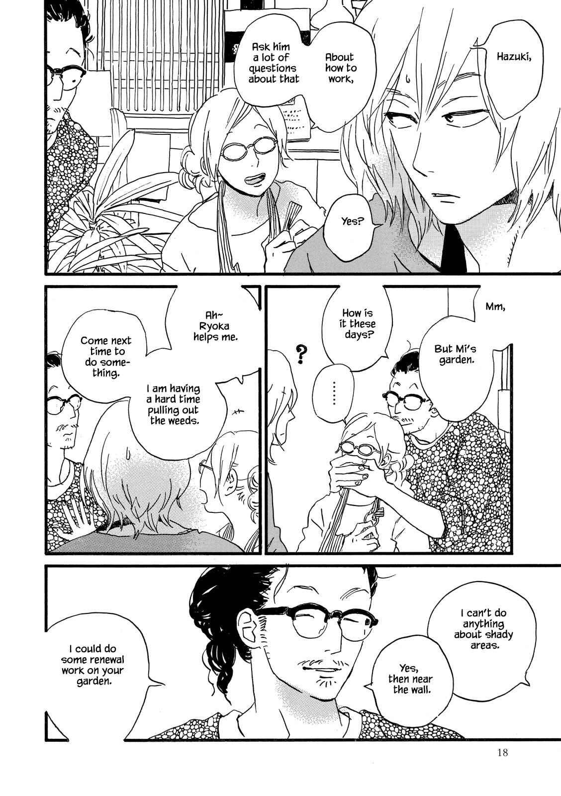 Page 19 Chapter 24 Natsuyuki Rendezvous