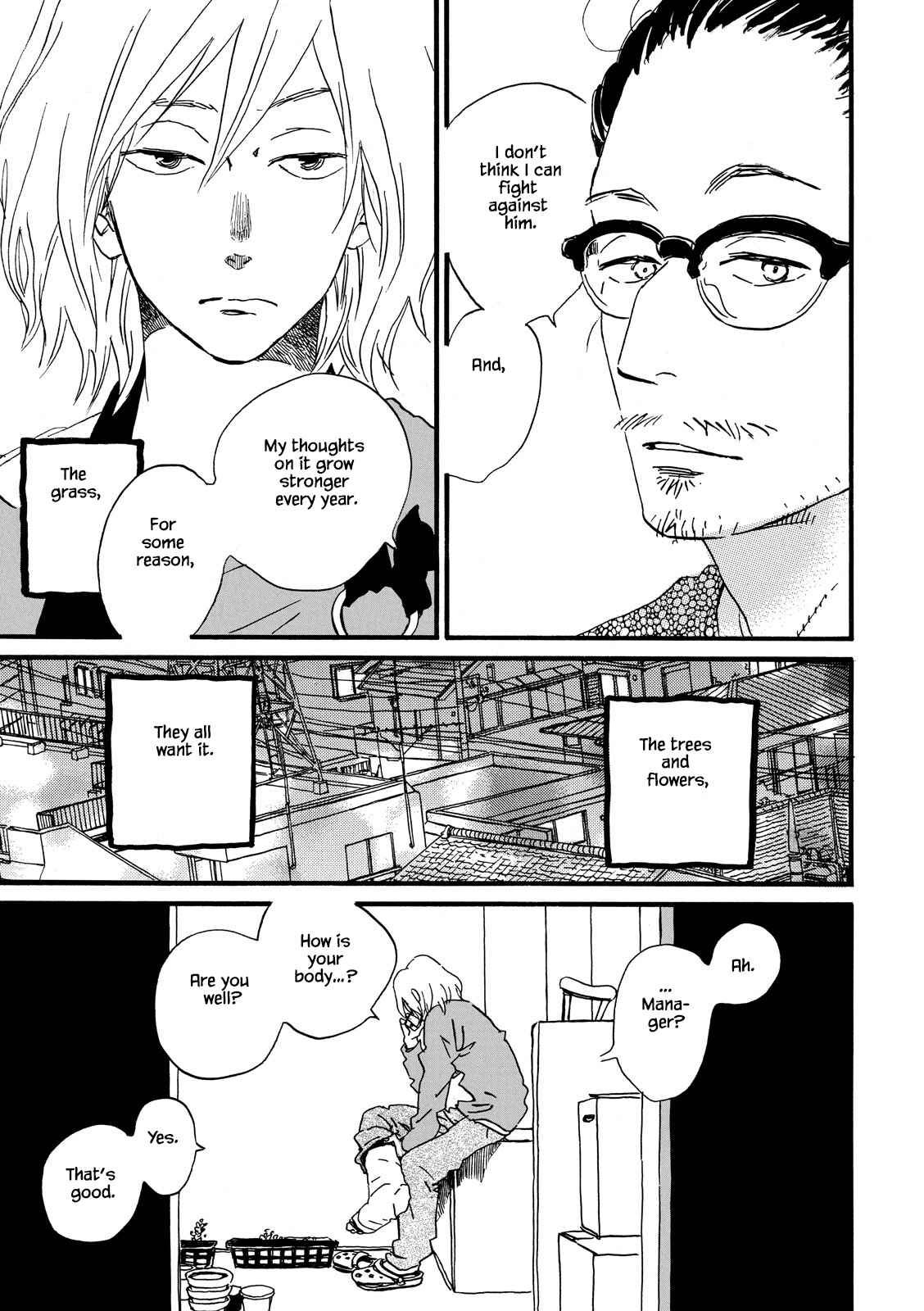 Page 22 Chapter 24 Natsuyuki Rendezvous