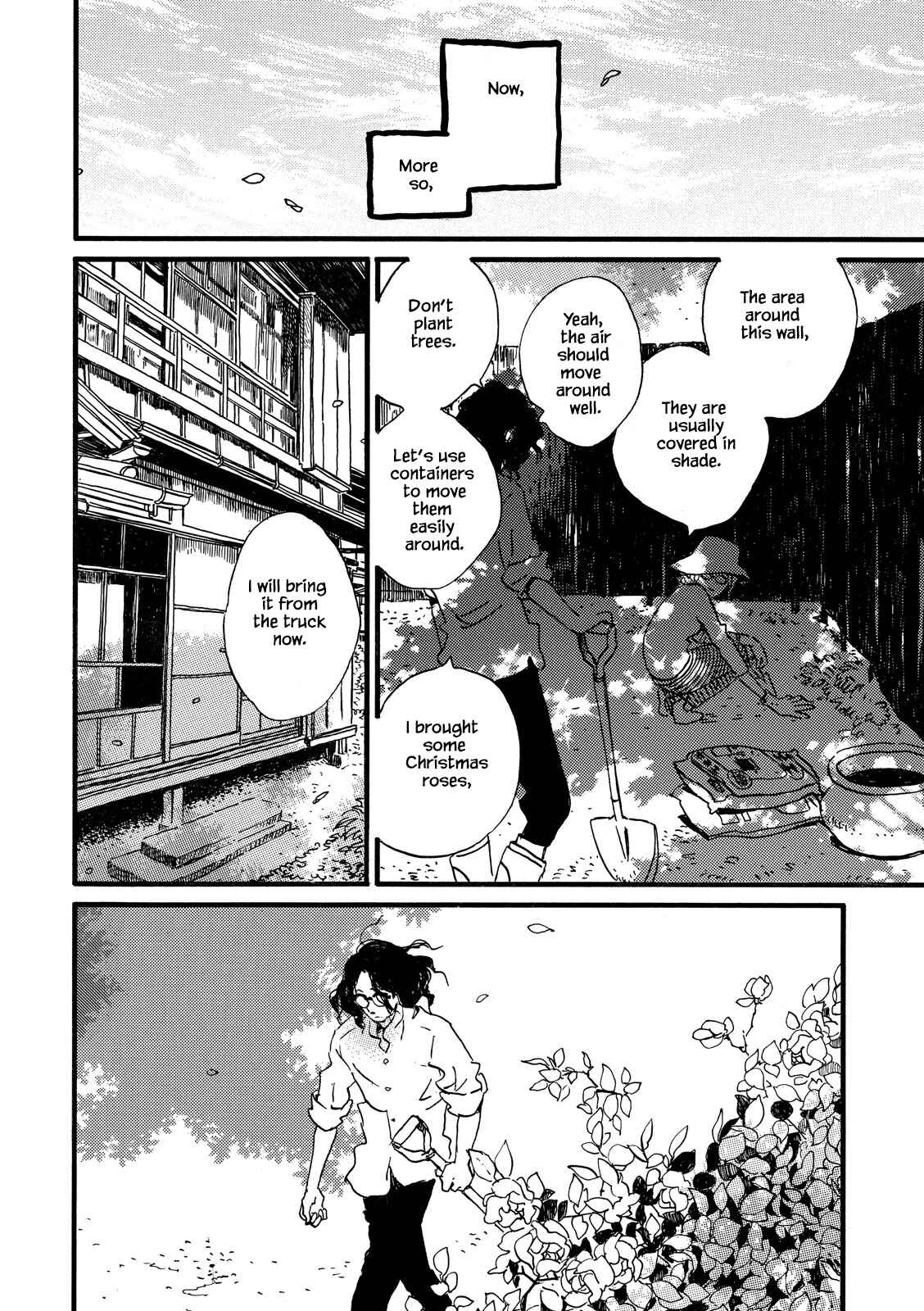 Page 25 Chapter 24 Natsuyuki Rendezvous