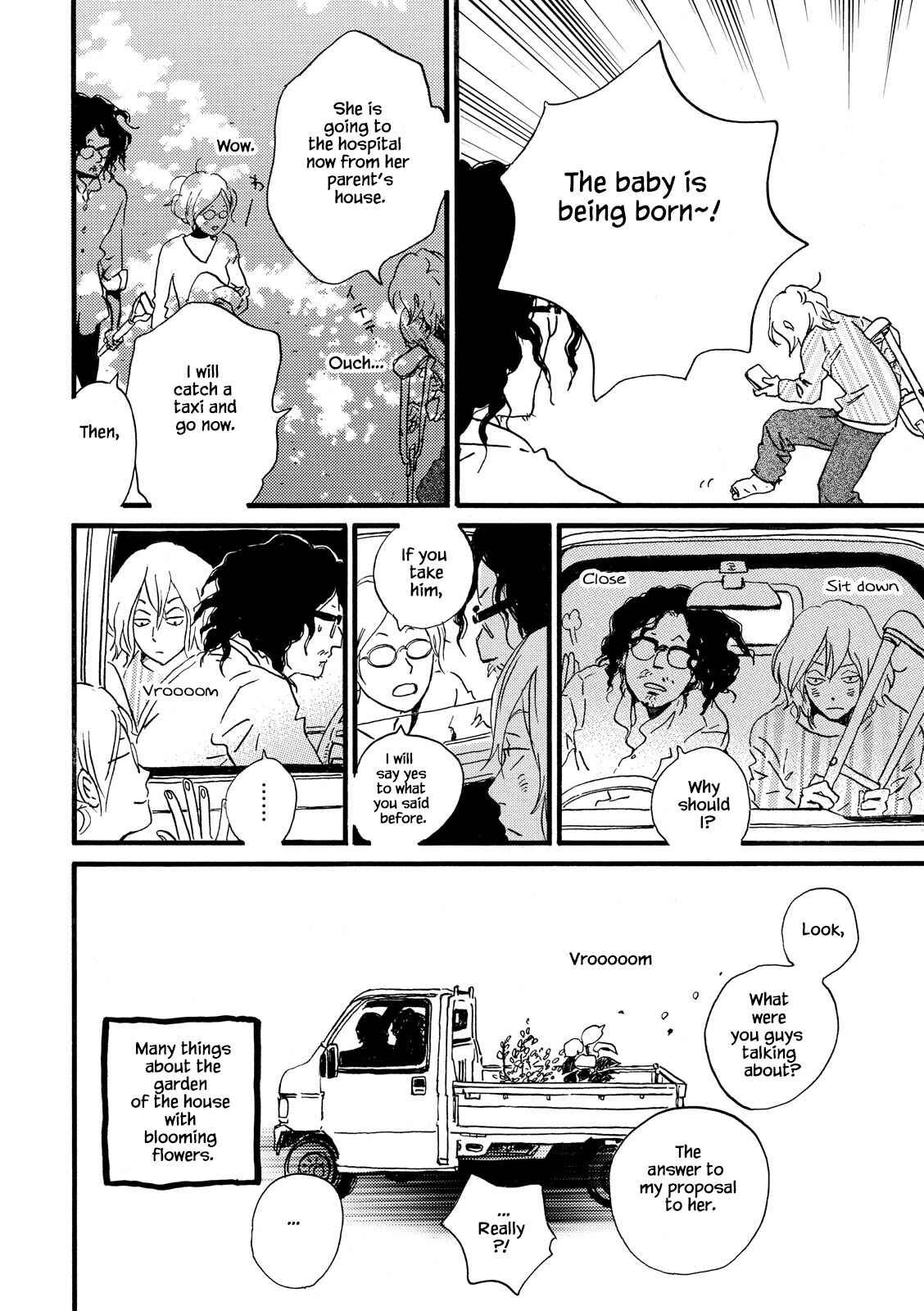 Page 27 Chapter 24 Natsuyuki Rendezvous