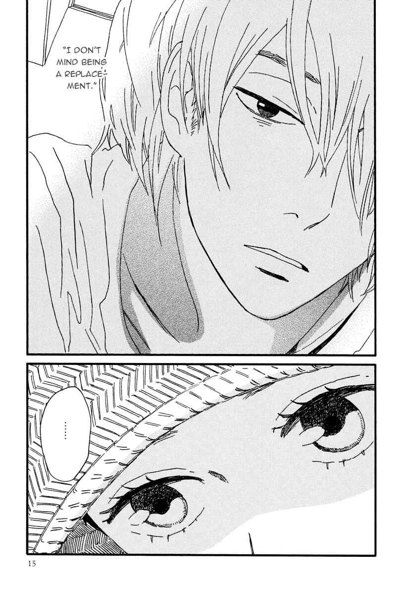 Page 19 Chapter 12 Natsuyuki Rendezvous