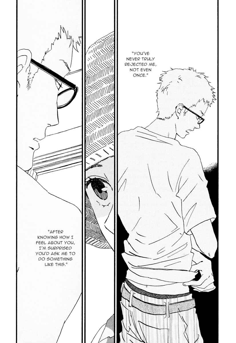 Page 20 Chapter 12 Natsuyuki Rendezvous