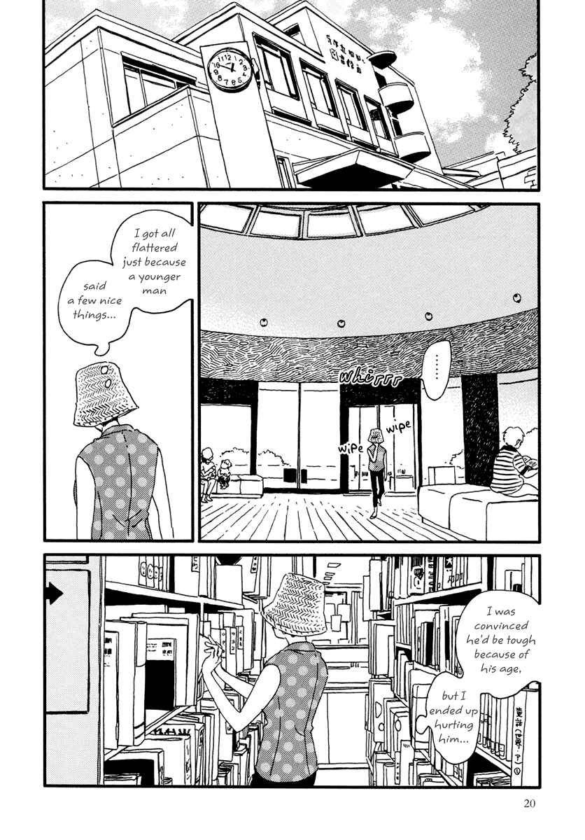 Page 24 Chapter 12 Natsuyuki Rendezvous