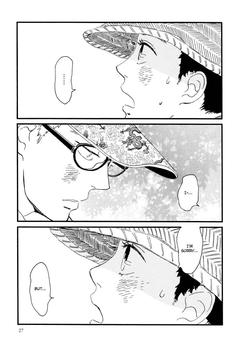 Page 31 Chapter 12 Natsuyuki Rendezvous