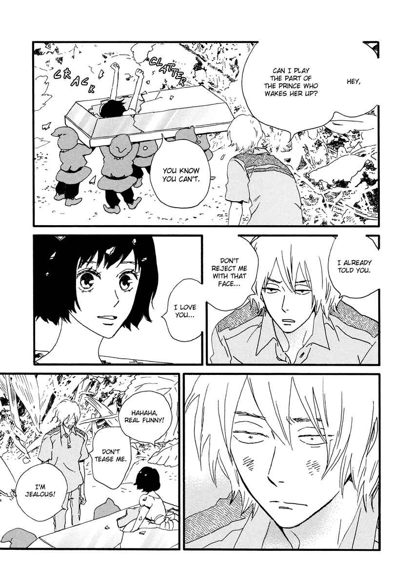 Page 29 Chapter 17 Natsuyuki Rendezvous