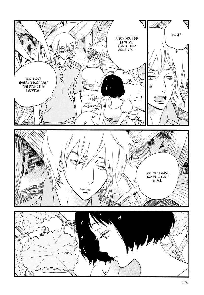 Page 30 Chapter 17 Natsuyuki Rendezvous