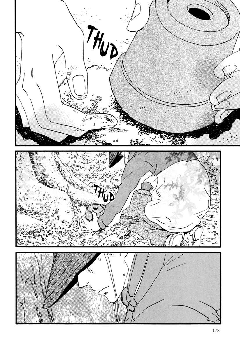 Page 32 Chapter 17 Natsuyuki Rendezvous