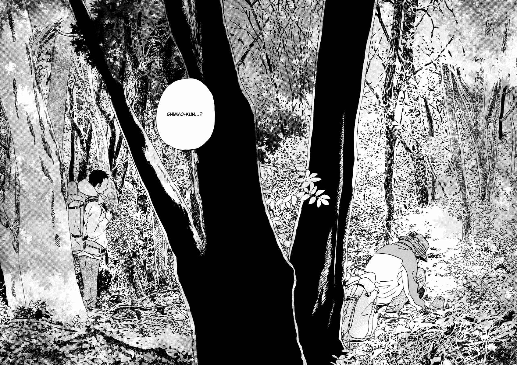 Page 36 Chapter 17 Natsuyuki Rendezvous