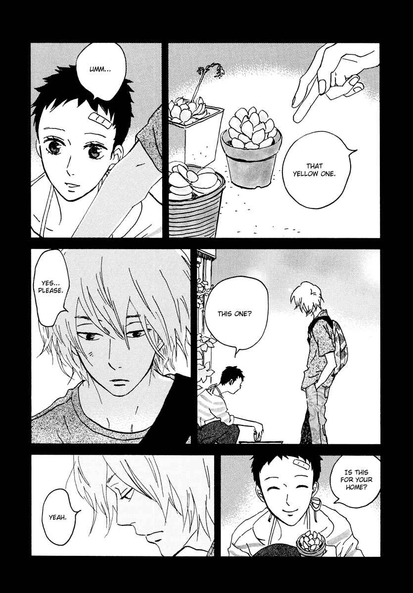 Page 4 Chapter 17 Natsuyuki Rendezvous